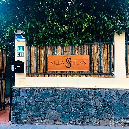 8 Islas Hotel *